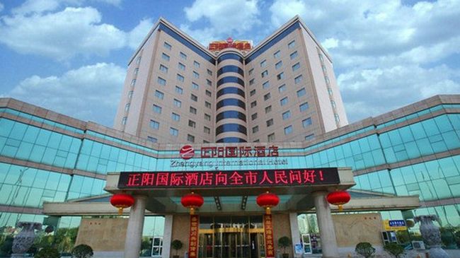 Zhengyang International Hotel Tongchuan  ภายนอก รูปภาพ